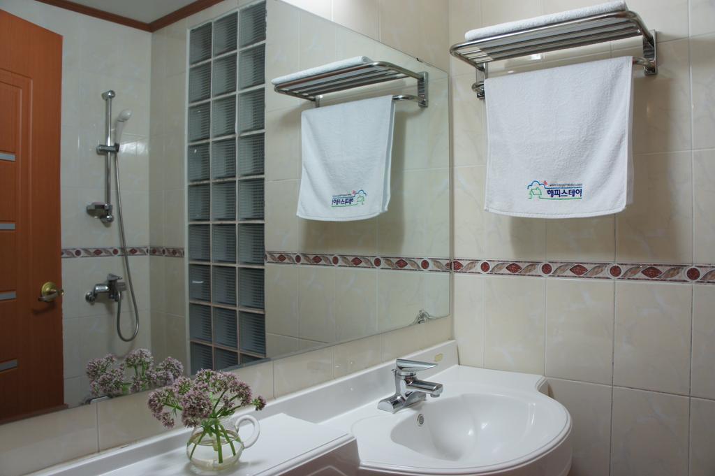 Geum Dang Lodge Yangpyeong Esterno foto