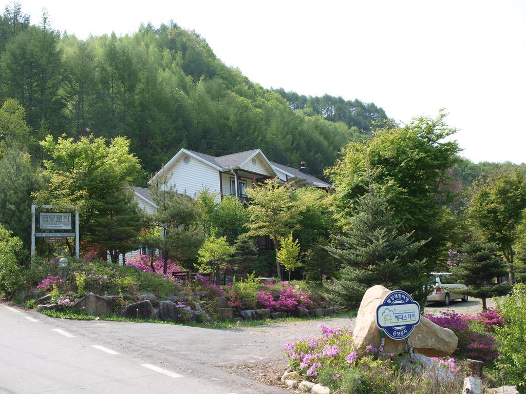 Geum Dang Lodge Yangpyeong Esterno foto