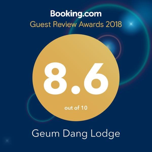 Geum Dang Lodge Yangpyeong Esterno foto
